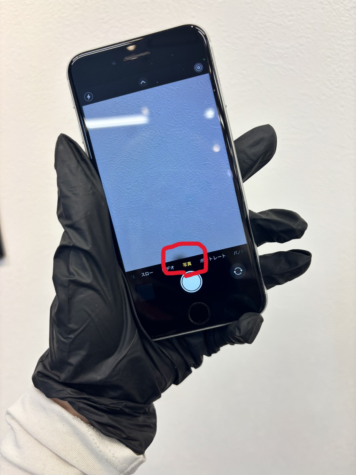 iPhoneSE2　アウトカメラ交換　シミがある